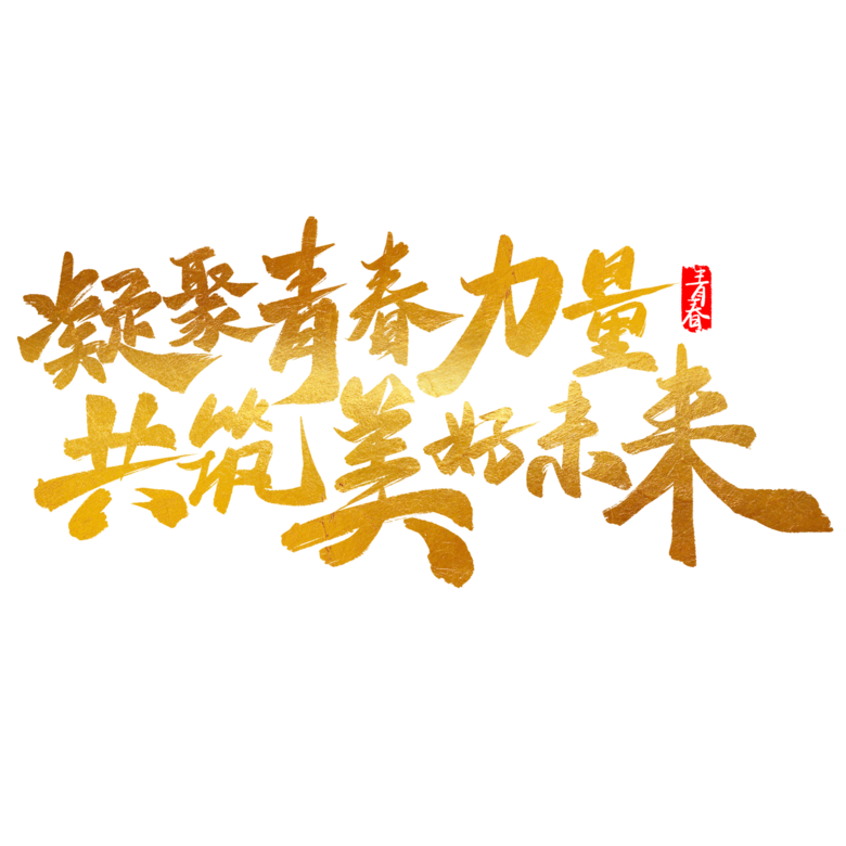 4B279 4B279